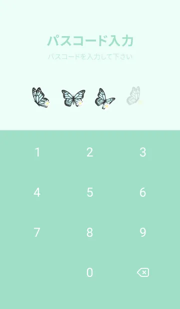 [LINE着せ替え] Pastel green butterfly themeの画像4