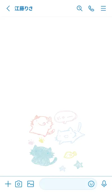 [LINE着せ替え] 落書き風ねこ 爽やかの画像2