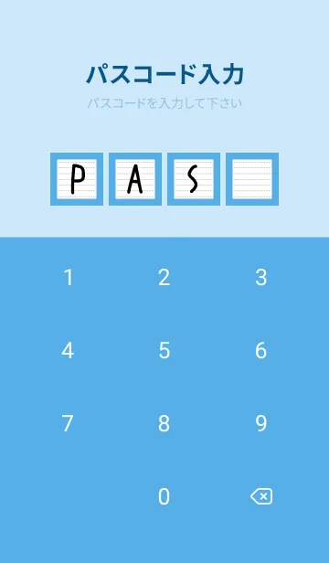 [LINE着せ替え] 点線ノートの着せかえ/ブルーの画像4
