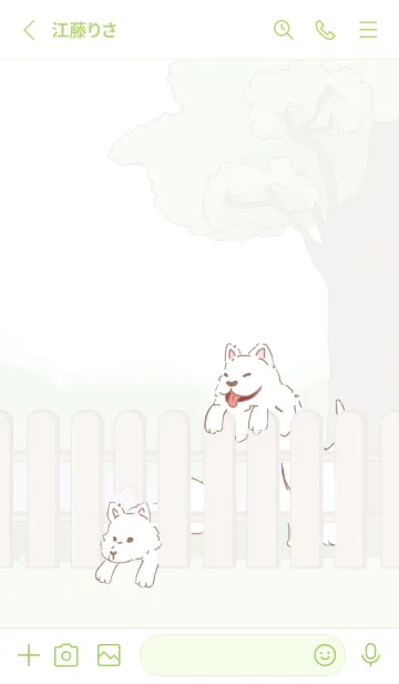 [LINE着せ替え] 隣人に挨拶するサモエドの画像2
