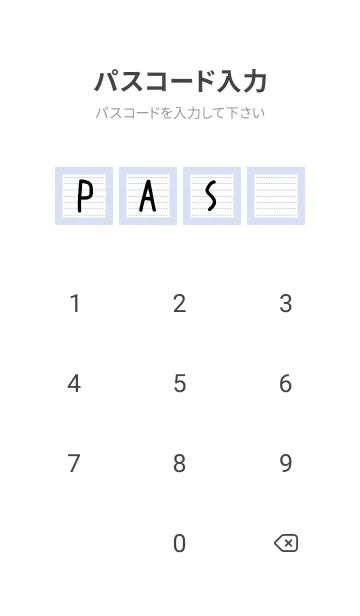 [LINE着せ替え] 点線ノートの着せかえ/ブルーグレイの画像4