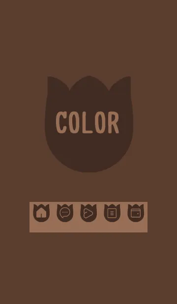 [LINE着せ替え] brown color R16の画像1