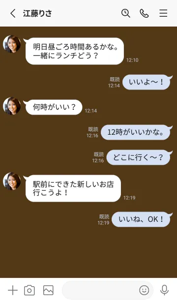 [LINE着せ替え] ザ ハート _151の画像3