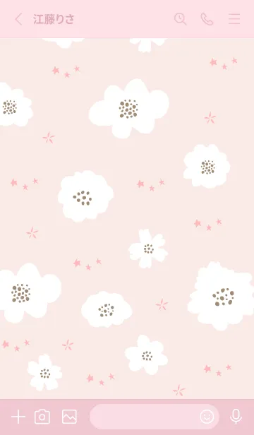 [LINE着せ替え] 星と花23の画像2