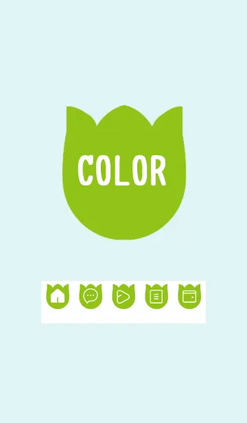 [LINE着せ替え] green color R39の画像1