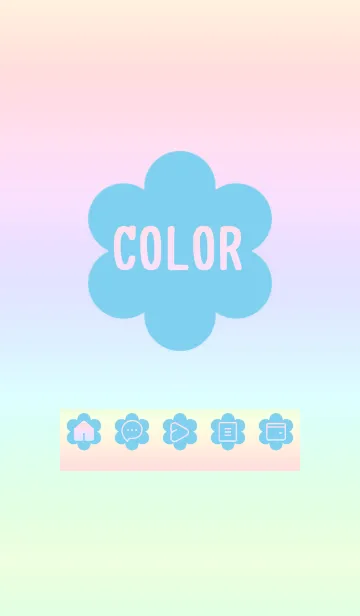 [LINE着せ替え] blue color rainbow C03の画像1