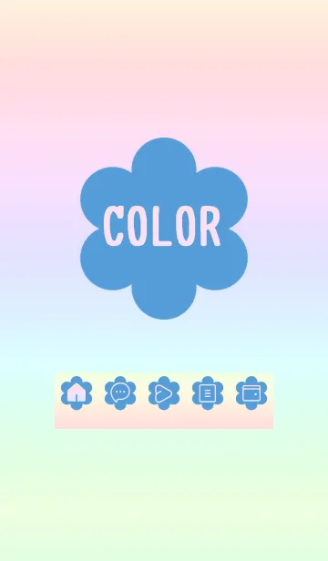 [LINE着せ替え] blue color rainbow C05の画像1