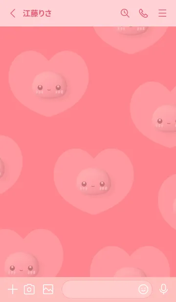 [LINE着せ替え] Mochi Mochi Valentine Heart 7の画像2