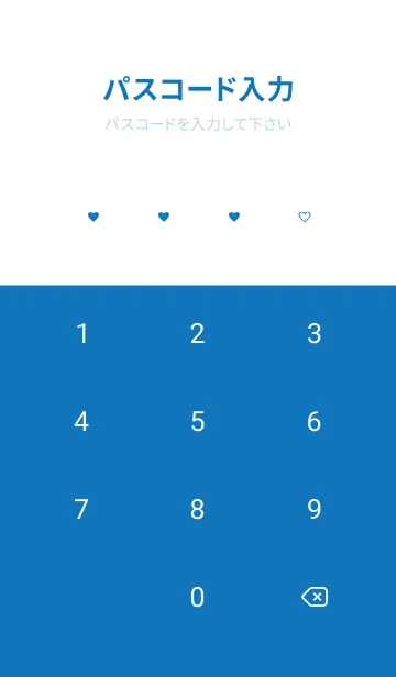 [LINE着せ替え] pattern_heart #blueの画像4