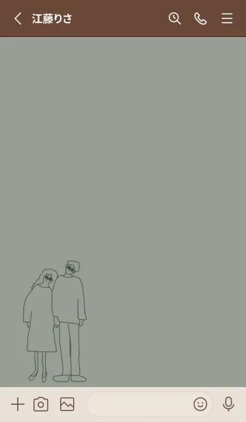 [LINE着せ替え] We're always together (green)の画像2