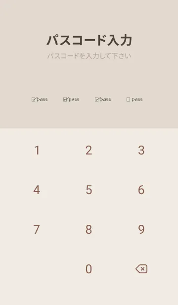 [LINE着せ替え] We're always together (green)の画像4