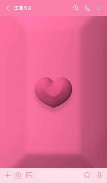 [LINE着せ替え] Cute Cute Little Heart Valentine's Day17の画像2