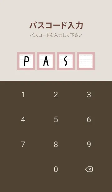 [LINE着せ替え] 点線ノートの着せかえ/くすみピンクの画像4