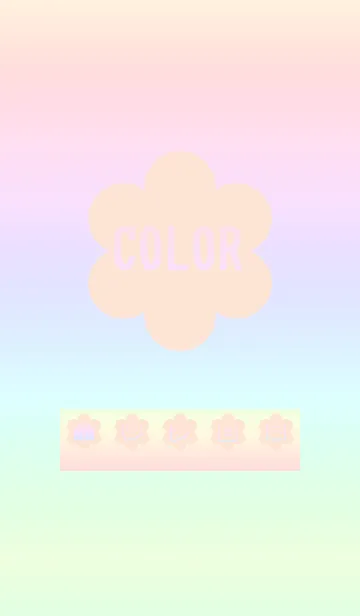 [LINE着せ替え] brown color rainbow C03の画像1