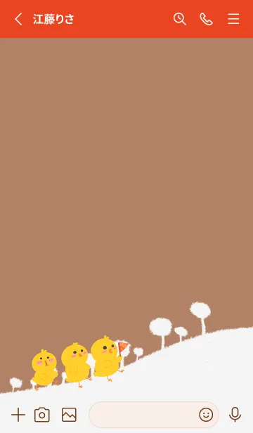 [LINE着せ替え] Chick-Brown (Re2)の画像2