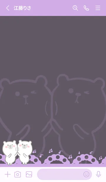 [LINE着せ替え] Dancing Bear-Dark Gray Purple (Pu2)の画像2