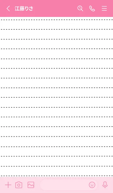 [LINE着せ替え] 点線ノートの着せかえ/ショッキングピンクの画像2