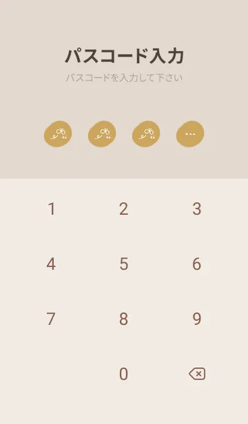 [LINE着せ替え] くすみイエローと蝶々。韓国語。の画像4