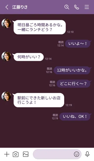 [LINE着せ替え] rubby / purplestory.の画像4