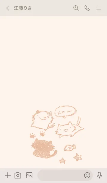 [LINE着せ替え] 落書き風ねこ くすみオレンジの画像2