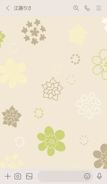 [LINE着せ替え] 北欧風花々9の画像2