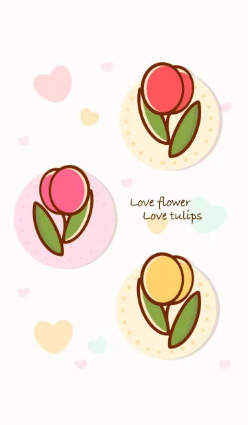 [LINE着せ替え] Sweet tulips garden 3の画像1