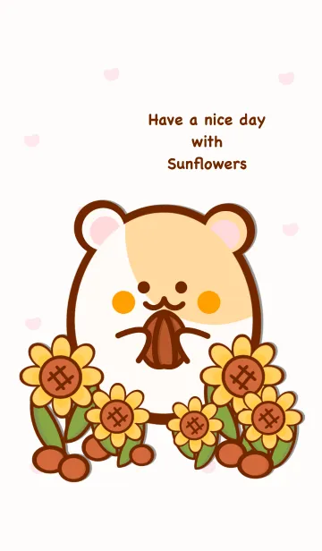 [LINE着せ替え] Sunflowers garden 3の画像1