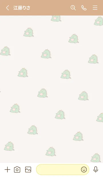 [LINE着せ替え] 大好き！かわいい恐竜♪15の画像2