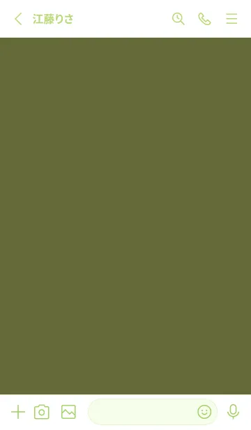 [LINE着せ替え] シンプル スタンダード 34の画像2