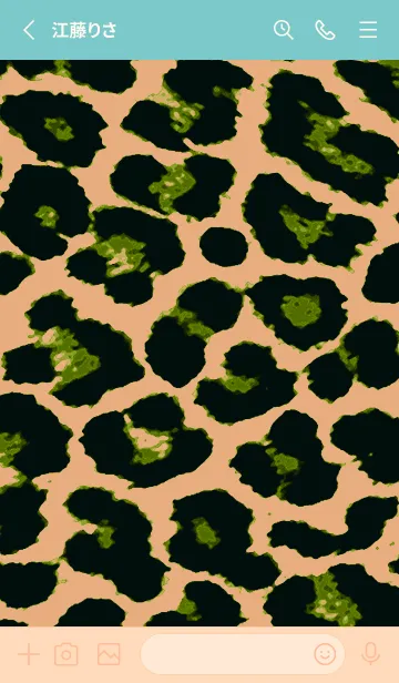 [LINE着せ替え] カラー レオパード 145の画像2