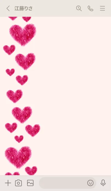 [LINE着せ替え] ハート 縦に17の画像2