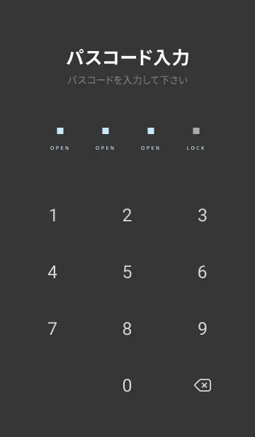 [LINE着せ替え] スタンダード /136の画像4