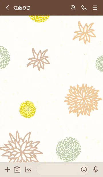 [LINE着せ替え] 和風 かわいい 花19の画像2