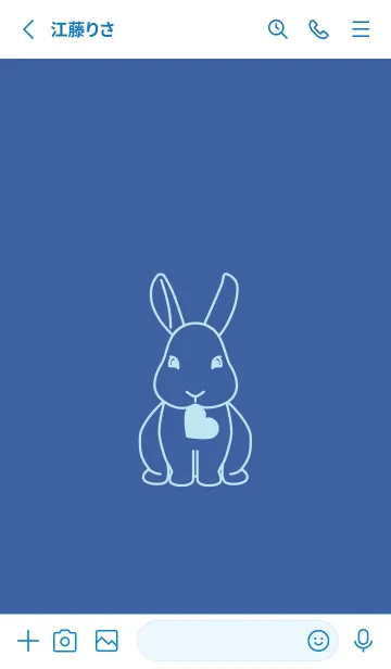 [LINE着せ替え] ウサギとハート (ハイドレンジアブルー)の画像2