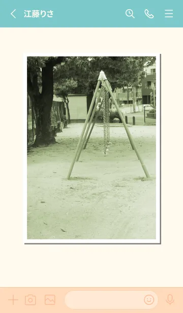 [LINE着せ替え] 一人二役シリーズ＃55の画像2