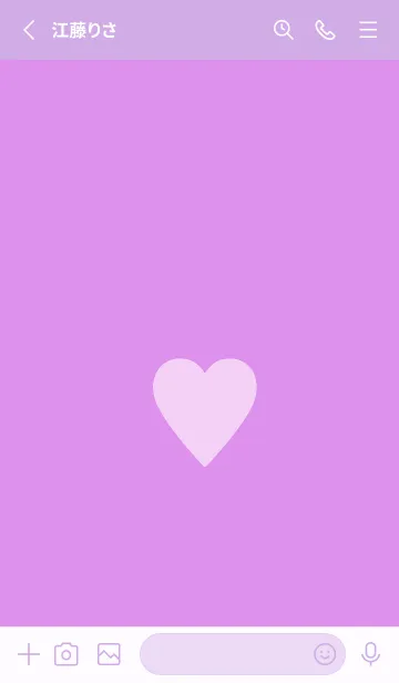 [LINE着せ替え] シンプル ハート _209の画像2