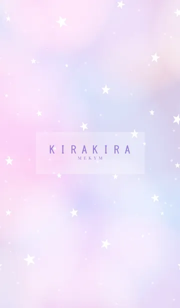 [LINE着せ替え] YUMEKAWAII-KIRAKIRA STAR- 28の画像1