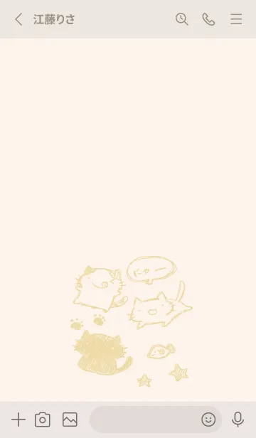 [LINE着せ替え] 落書き風ねこ くすみきいろの画像2