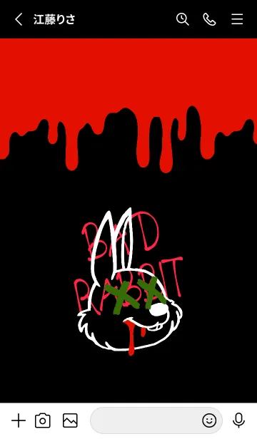 [LINE着せ替え] バッド ラビット 140の画像2