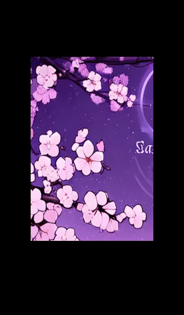 [LINE着せ替え] 月光夜桜#CE211。の画像1