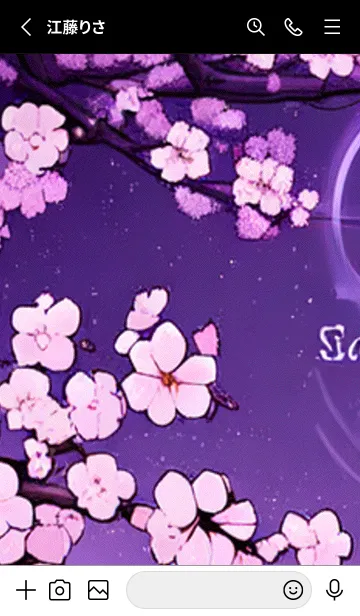 [LINE着せ替え] 月光夜桜#CE211。の画像2