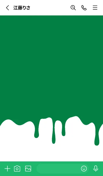 [LINE着せ替え] バング リス 188の画像2