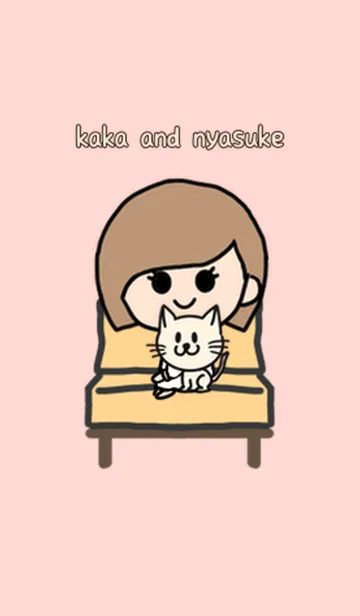 [LINE着せ替え] かかとにゃ助の画像1