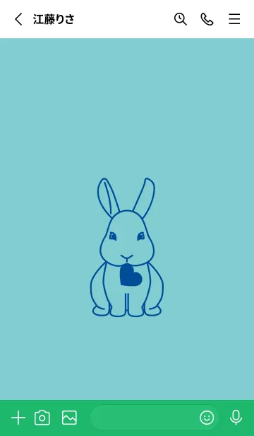 [LINE着せ替え] ウサギとハート (白群)の画像2