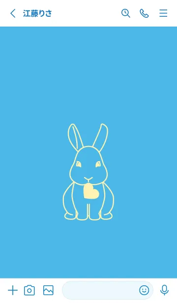 [LINE着せ替え] ウサギとハート (ミヨゾティ)の画像2