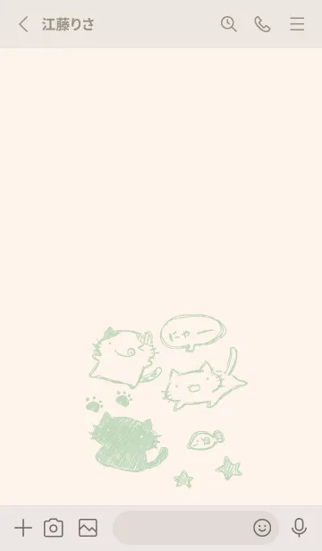 [LINE着せ替え] 落書き風ねこ くすみみどりの画像2