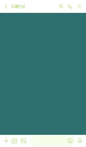 [LINE着せ替え] ザ・シンプル -19の画像2