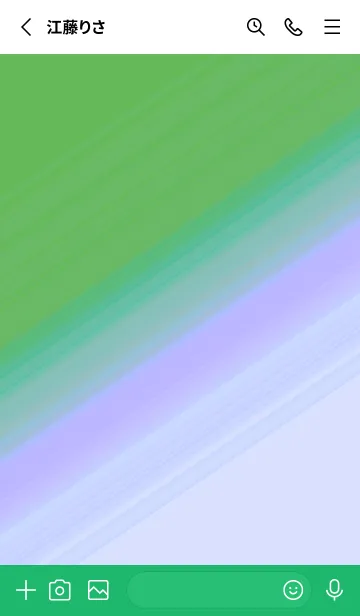 [LINE着せ替え] グラデーション 156の画像2