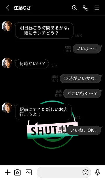 [LINE着せ替え] スマイル グラデーション 223の画像3
