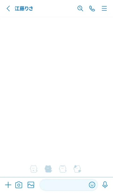 [LINE着せ替え] ちいさなねこ。白と水色の画像2